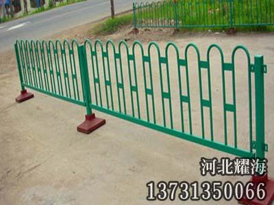 京式護欄